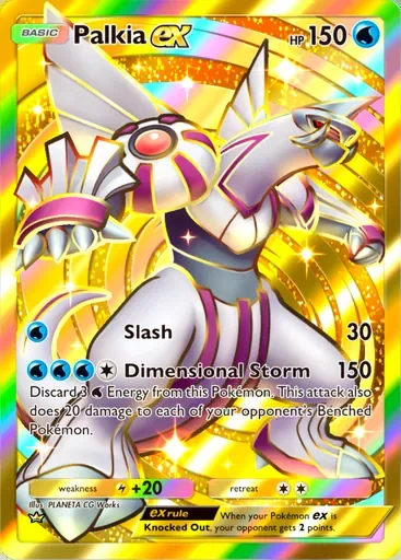 Palkia ex card, Space-Time Smackdown #206