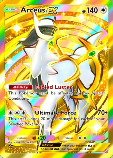 Arceus ex card, Triumphant Light #96