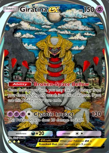 Giratina ex card, Shining Revelry #96